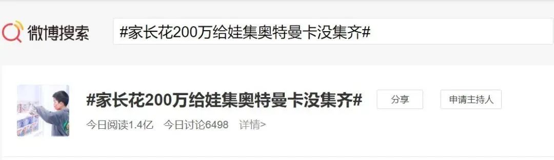 微信圖片_20220910152210.jpg
