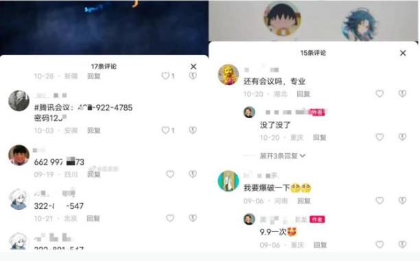 微信圖片_20221106151223.png