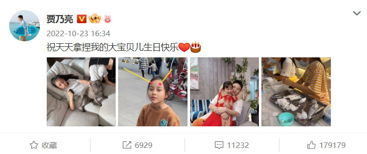 微信圖片_20230205145004.png