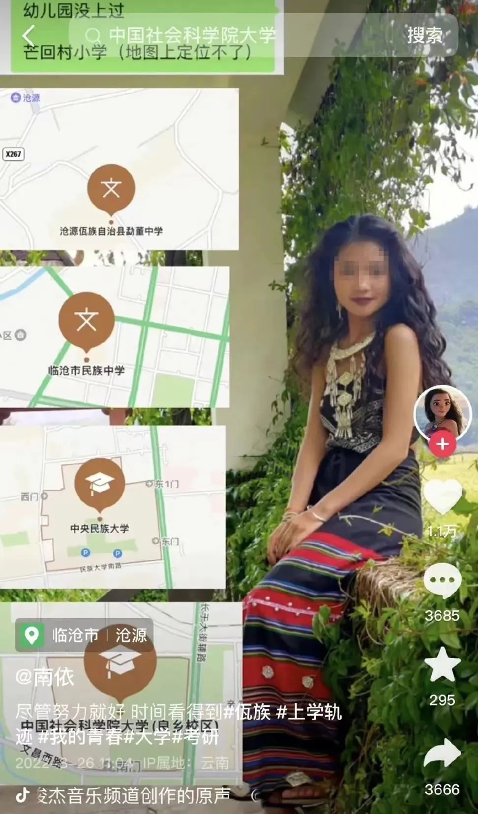 微信圖片_20220925142312.jpg