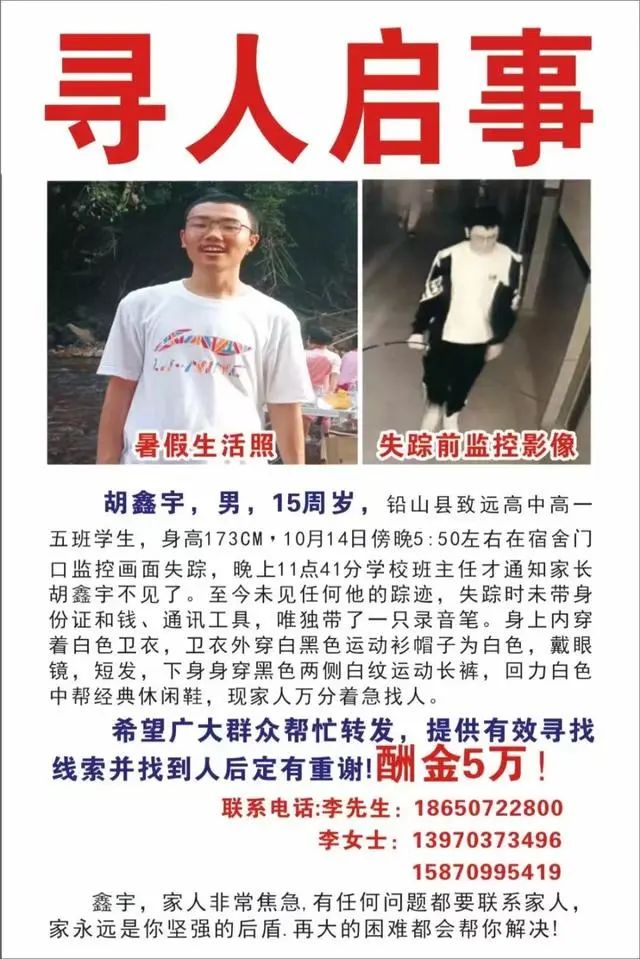 微信圖片_20221126154606.jpg