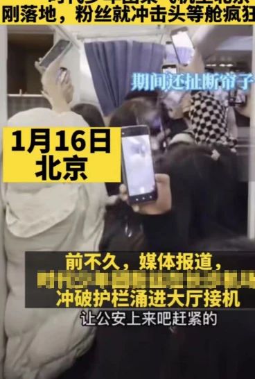 微信圖片_20230130112908.jpg