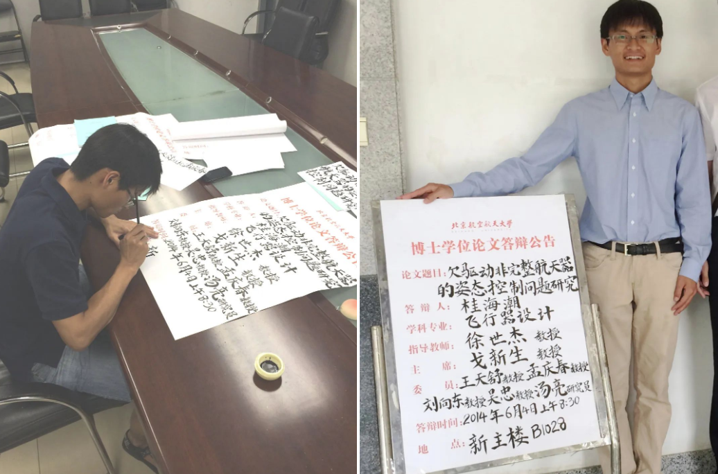 微信圖片_20230604111759.png