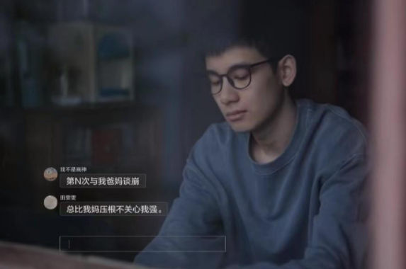 QQ截圖20221014163312.png
