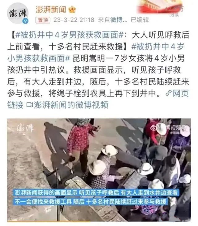 微信圖片_20230326094903.jpg