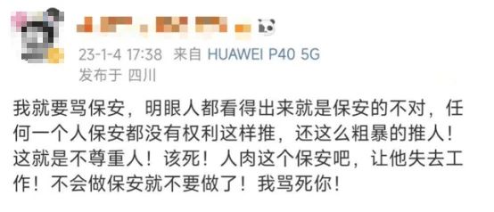微信圖片_20230130112952.jpg