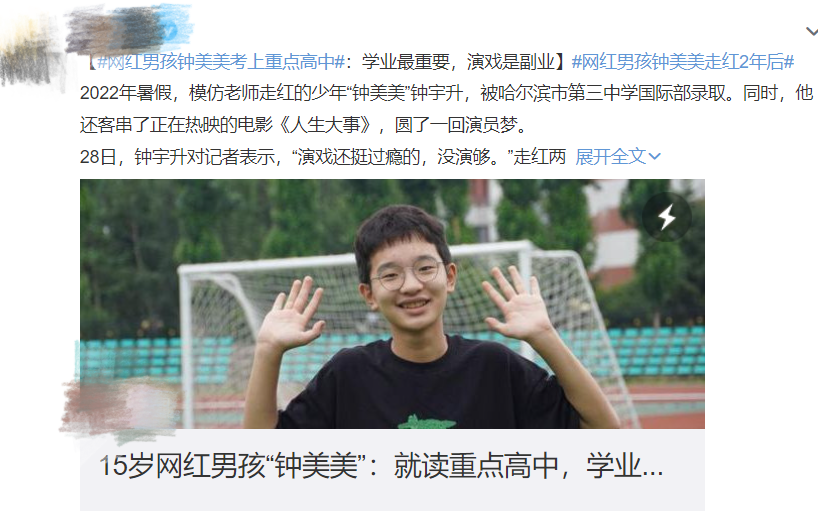 微信圖片_20220806172946.png