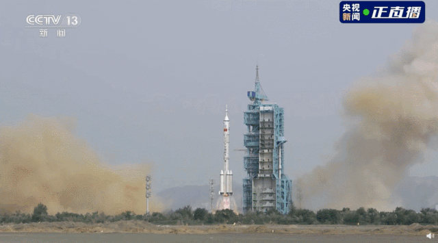 640 (1).gif