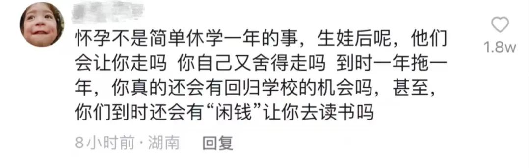 微信圖片_20220925141509.jpg