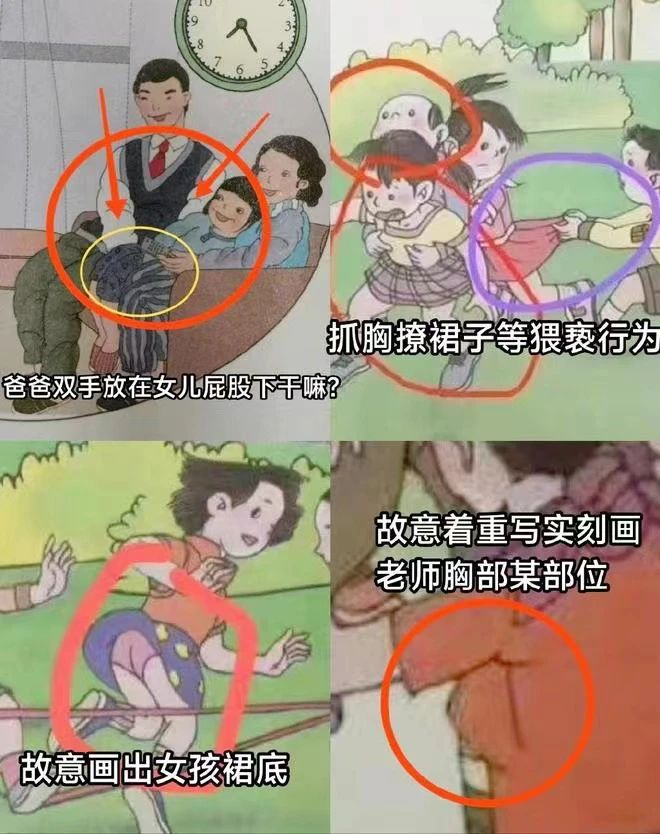 微信圖片_20230219153741.png