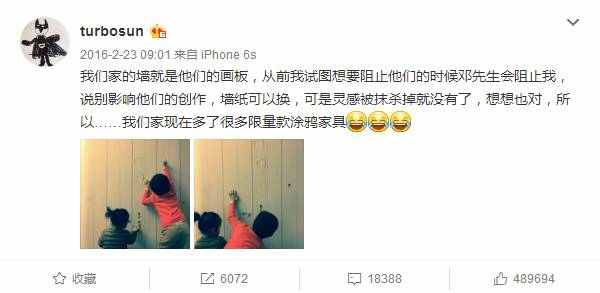 微信圖片_20230402100853.png