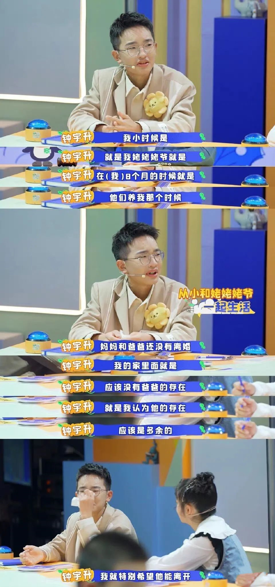 微信圖片_20230225110347.jpg