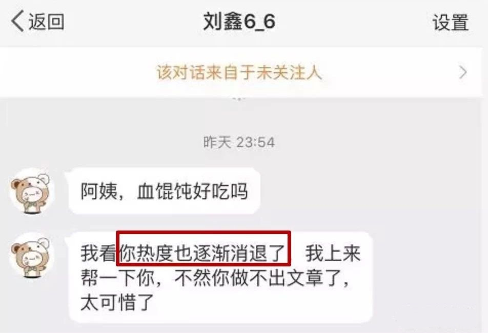 微信圖片_20230108115101.jpg