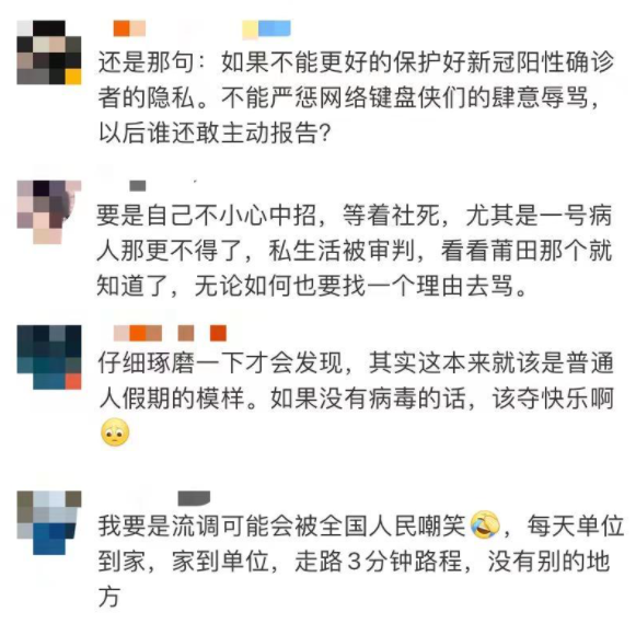 QQ截圖20221017173749.png