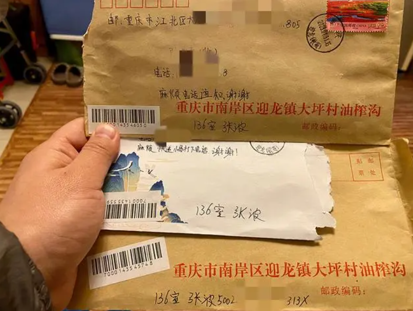 微信圖片_20230410091346.png