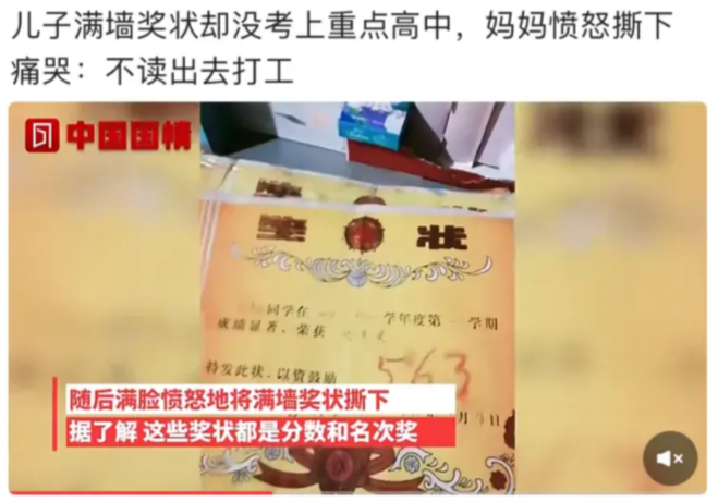 QQ截圖20220808154221.png