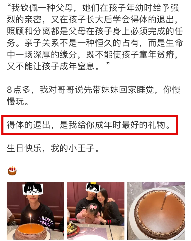 微信圖片_20220905150047.png