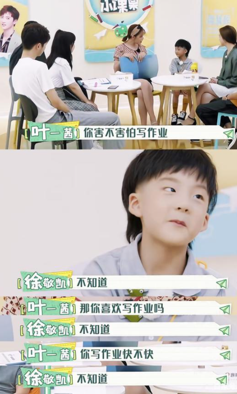 QQ截圖20220911154137.png