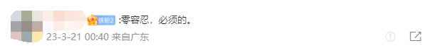640 (1).png
