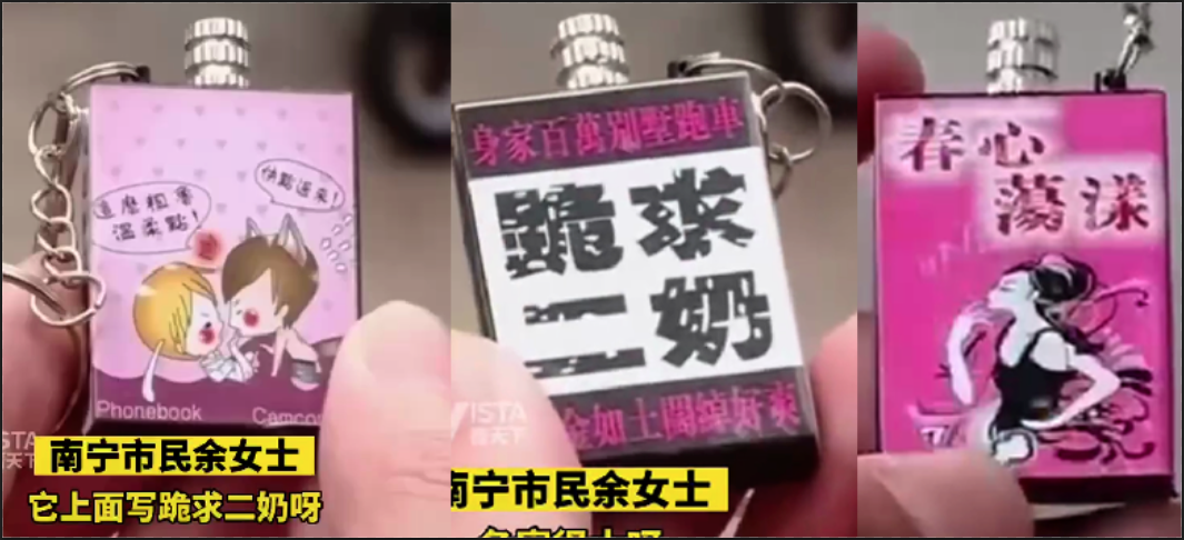 微信圖片_20230219144355.png