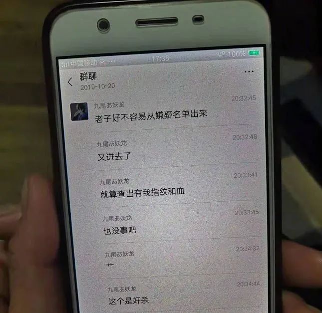 微信圖片_20230410163205.jpg