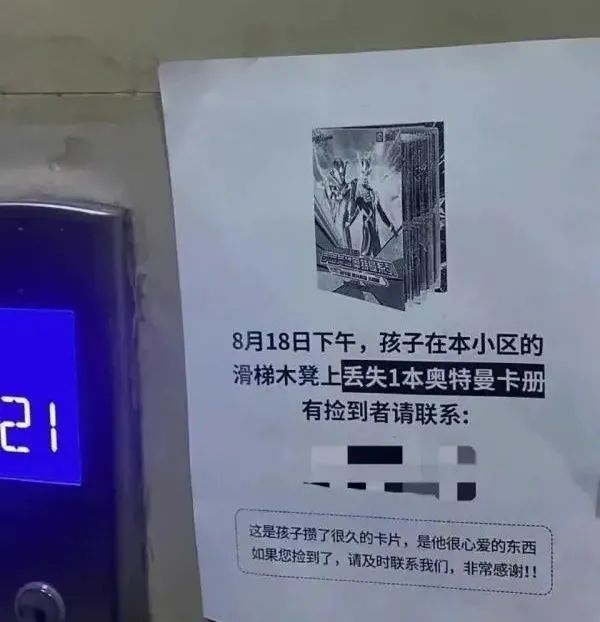 微信圖片_20220910115049.jpg
