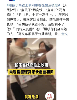 微信圖片_20220828115428.png