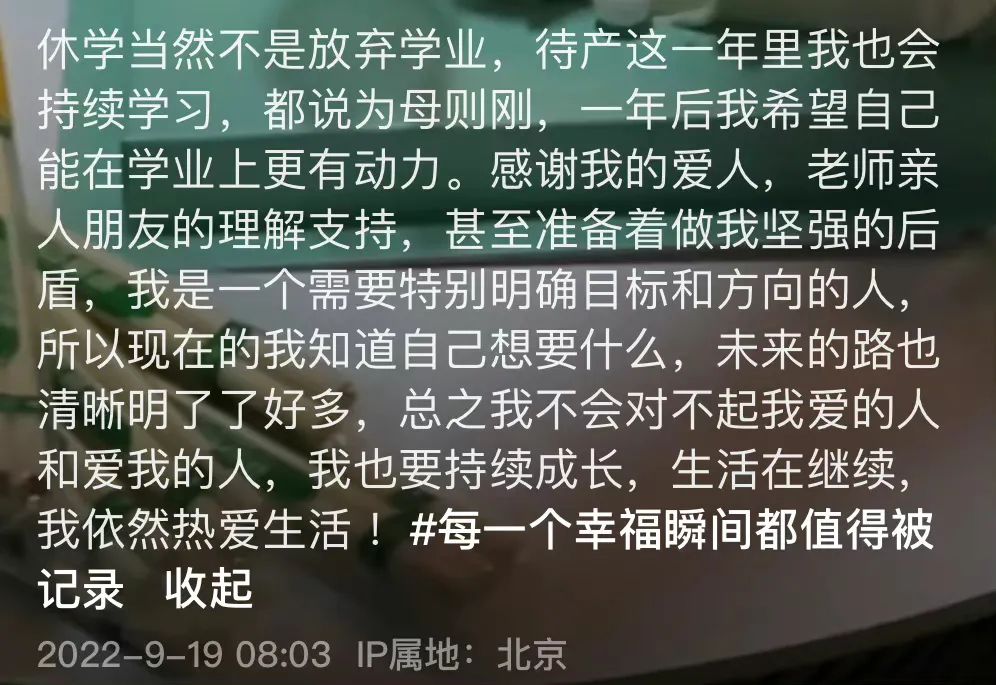 微信圖片_20220925153608.jpg