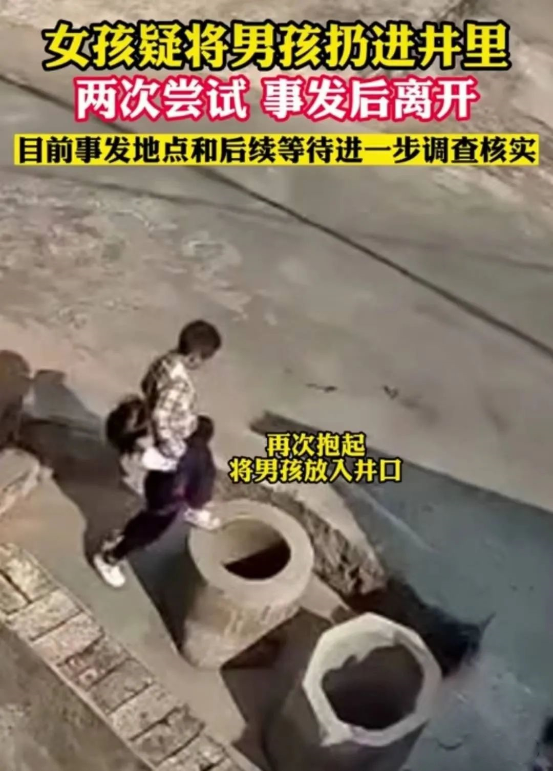微信圖片_20230326094807.jpg