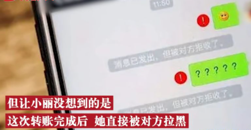 QQ截圖20220719160002.png