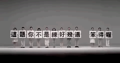 fc4df6869099dfe684b5c661e28dd123.gif