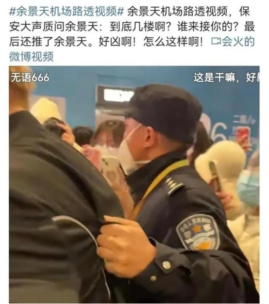微信圖片_20230130112947.png