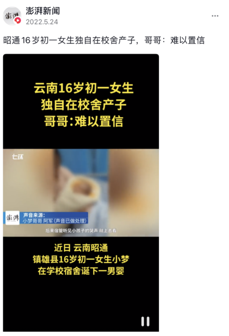 微信圖片_20220709155200.png
