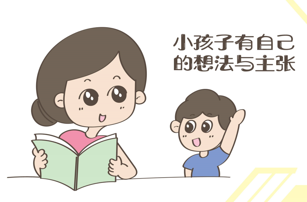 640 (11).png