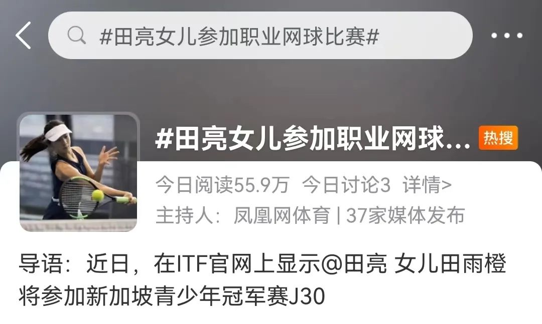 微信圖片_20230214115844.png