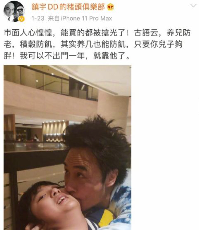 微信圖片_20230328114218.png