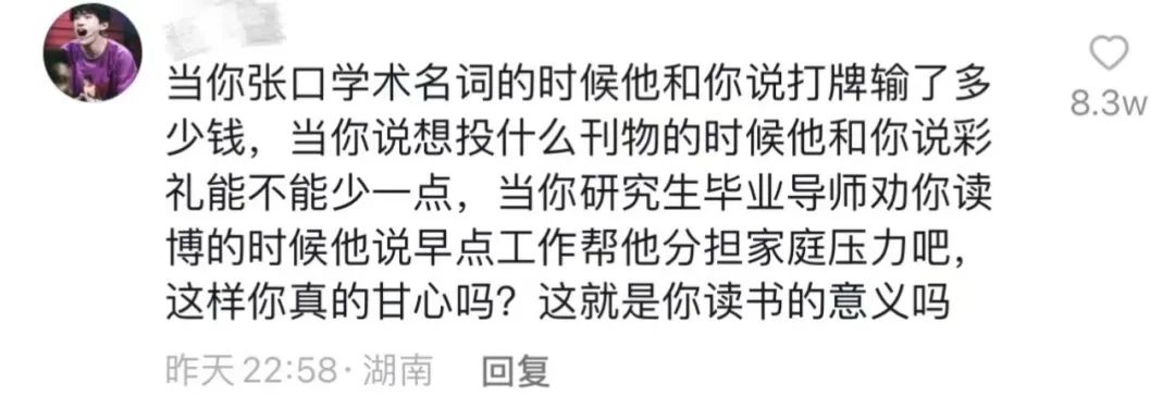 微信圖片_20220925141511.jpg