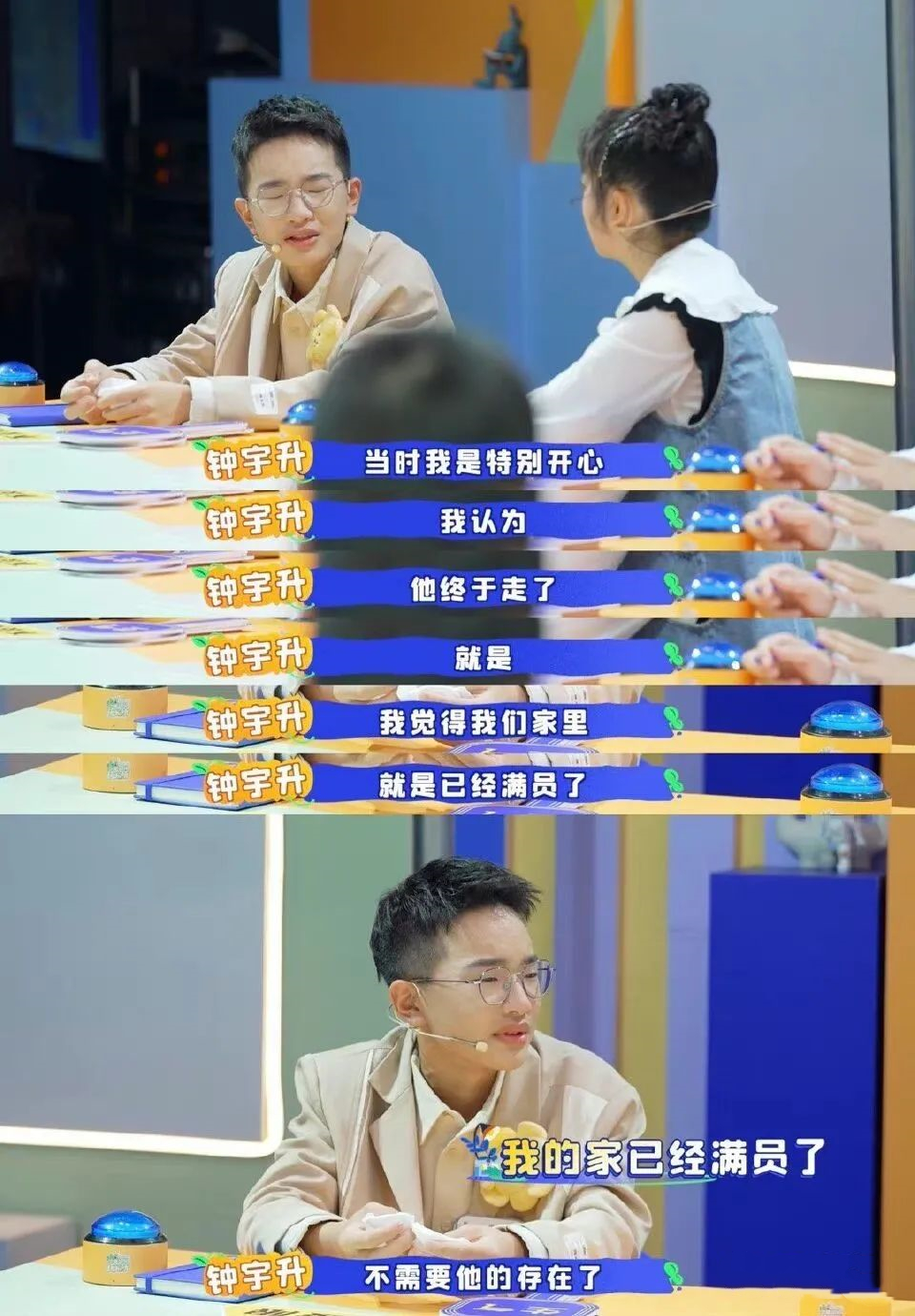 微信圖片_20230225110408.jpg