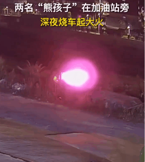 微信圖片_20220828114822.gif
