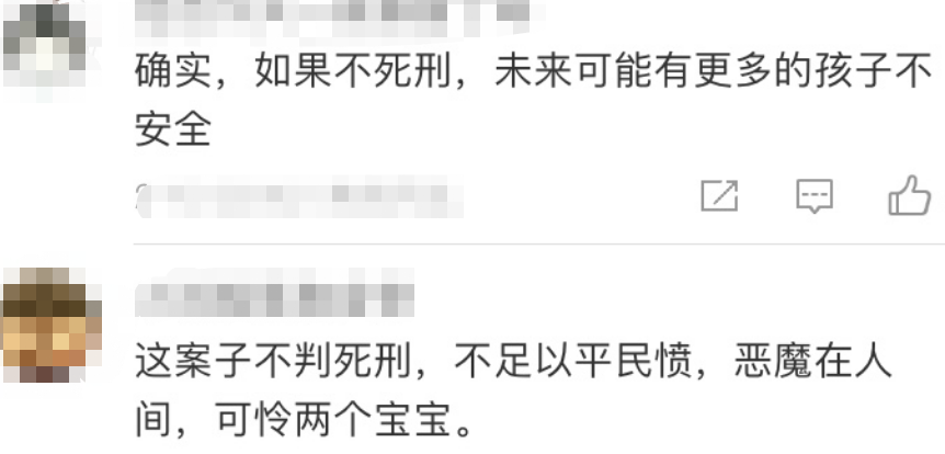 微信圖片_20230410141324.png