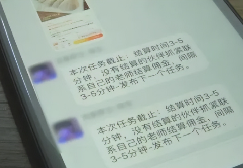 QQ截圖20220719163625.png