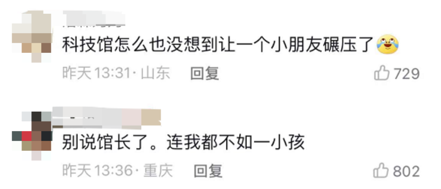 微信圖片_20220913120026.png