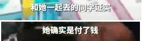 640 (16).png