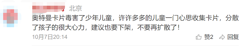 微信圖片_20220910115047.png