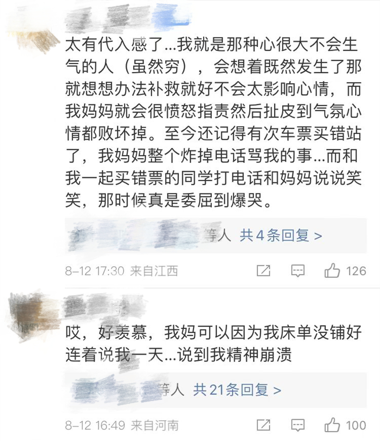 微信圖片_20220929140408.jpg