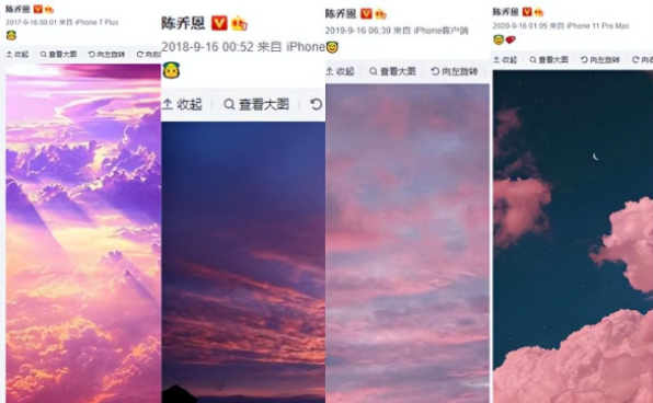 QQ截圖20220919164816.png