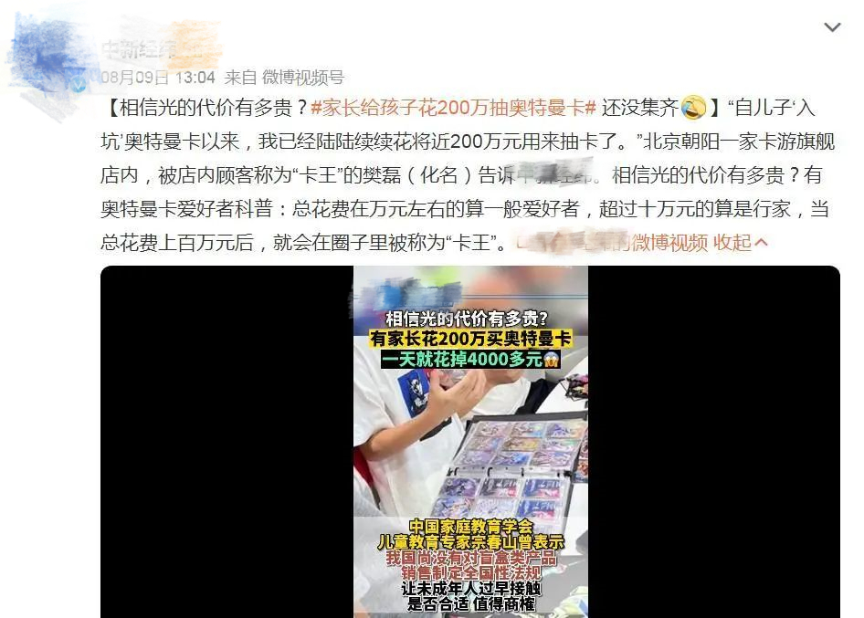 微信圖片_20220910152222.jpg