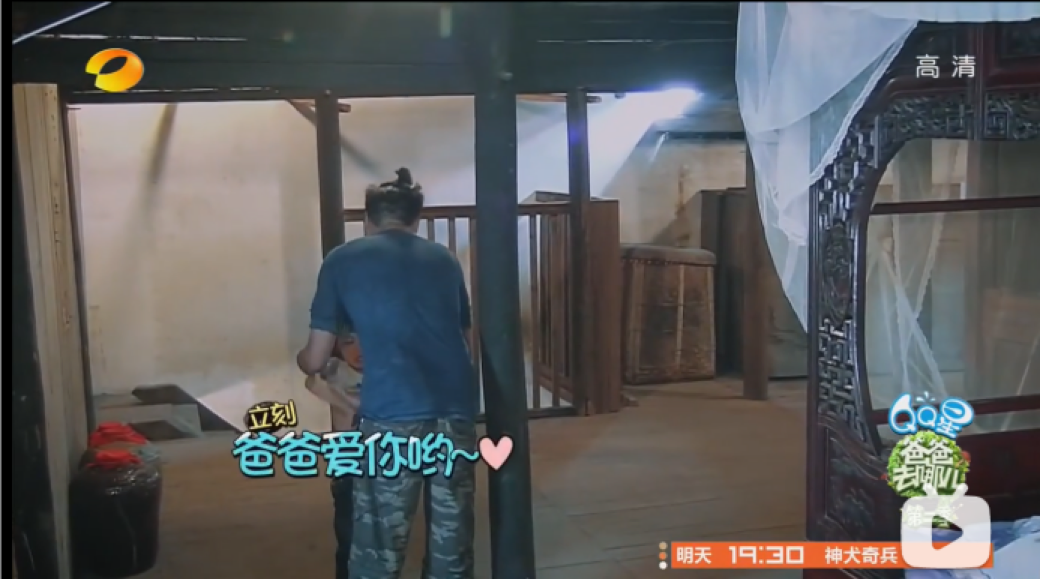 微信圖片_20230328114216.png