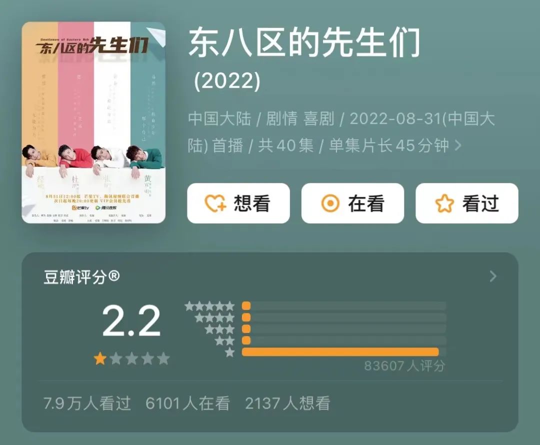 微信圖片_20220916163340.jpg