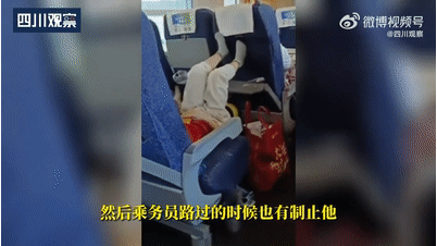 微信圖片_20220828115941.gif